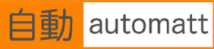 Automatt